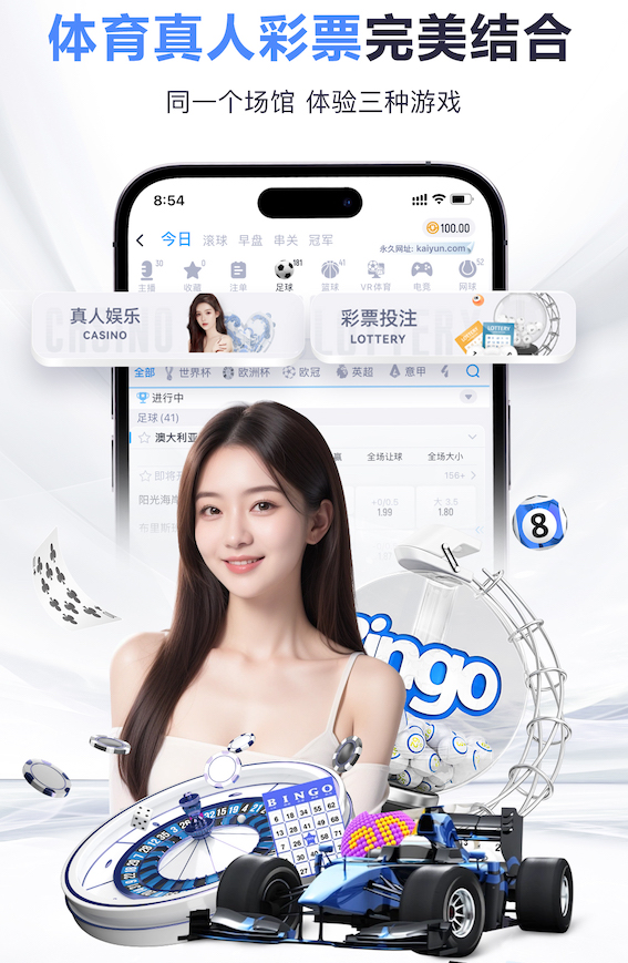 www.kaiyun 田径100米器材有哪些
