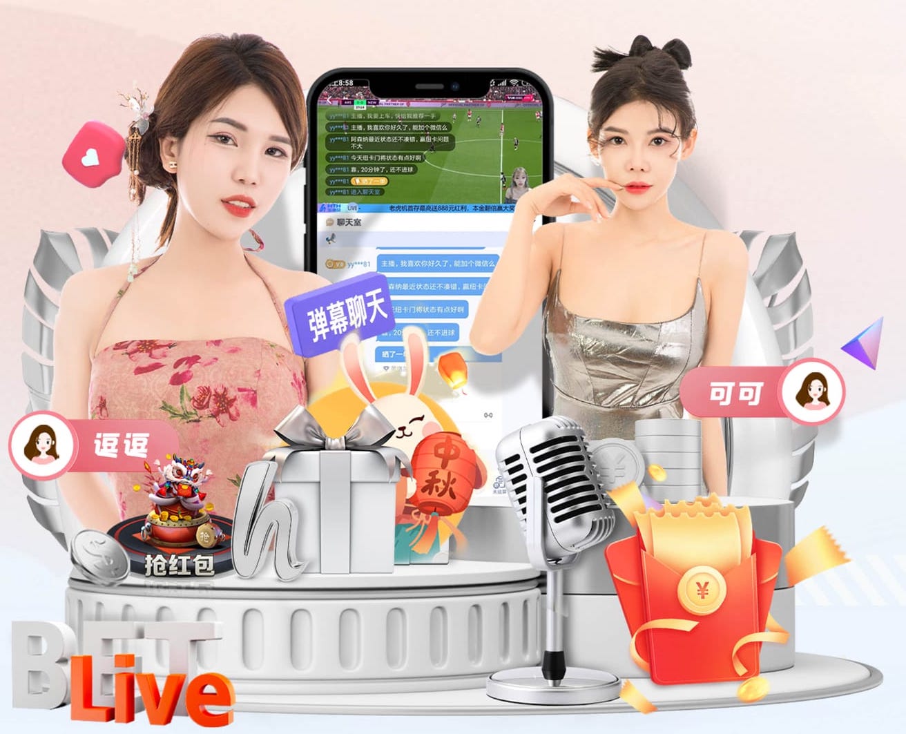 www.kaiyun 有机玻璃乒乓球台面