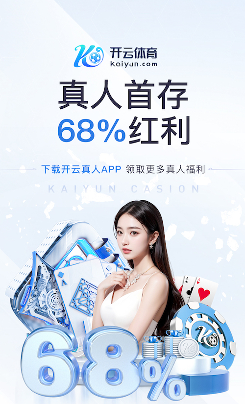 www.kaiyun.com入口登录 室内健身最好的运动方式