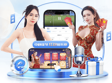 开云体育 乒乓球台打球尺寸标准