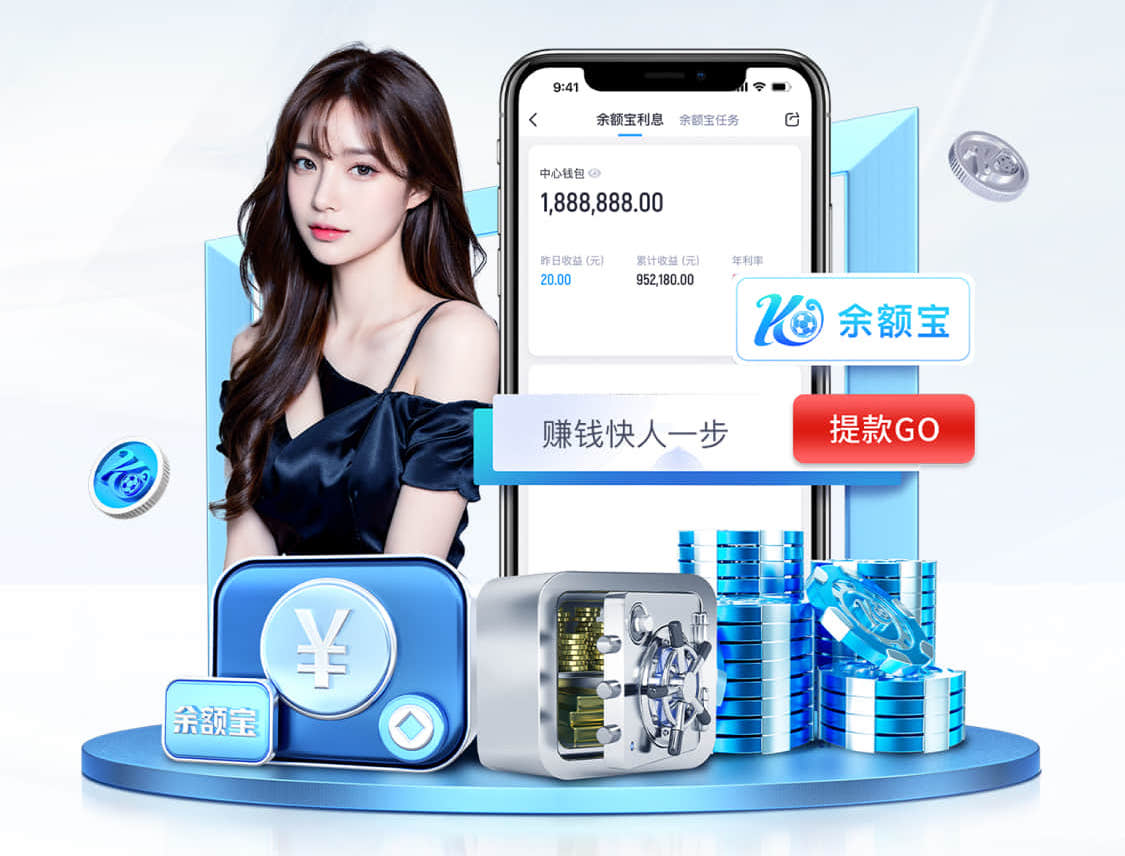 开云体育 在家没用乒乓球台